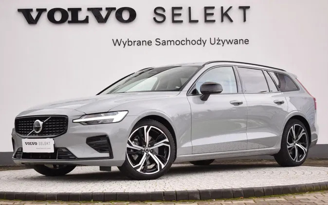 volvo Volvo V60 cena 194900 przebieg: 26088, rok produkcji 2023 z Wrocław